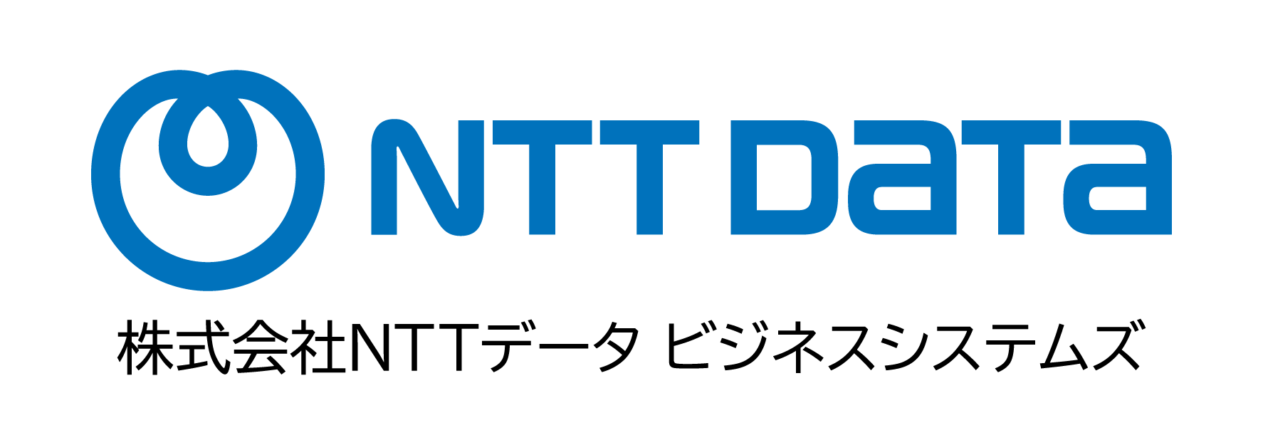 会員企業様11：株式会社NTTデータビジネスシステムズ